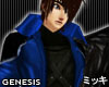 ! Genesis Blue Coat