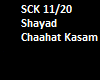 Shayad Chaahat Kasam
