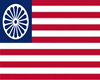 American Travelers