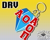DRV Keychain 2 charms