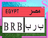 brb  [ egypt ]