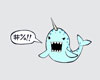 Domo Narwhal