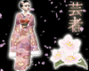 Sayuri Peach Kimono