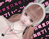 ᨳPINK Thea