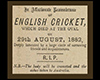 💖 RIP English Cricket