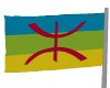 Kabyle flag w/pole