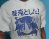 otome