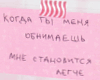 Note to you &acirc;�&iexcl;