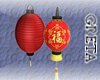 GT~Chinese Lantern EN