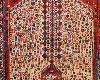Persian Abadeh rug