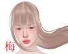 梅 Santhe blonde