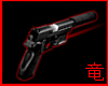 [竜]Stealth ACU Pistol