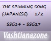 [V]SPINNING SONG-JAP 2/2