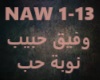 Wafeek Habib-Nawbet Hob