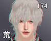 R. EMO BOY V5 / Blonde