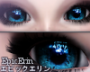 [E]*Big Blue Eyes*