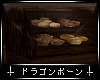 + Pastries Display Case+