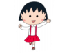 C, Maruko 39