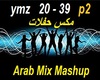 Arab Remix - Party - P2