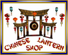 Chinese Lantern Shop