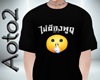 !N> T-SHIRT V.4