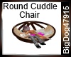 [BD]RoundCuddleChair