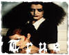 {TRUE} RHPS 20