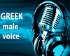 Male Greek Voices