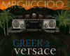 versace greek island  2