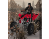 Quad Runner