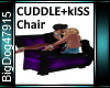 [BD]Cuddle+KissChair