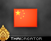 iFlag* China