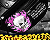 Skull Waist Bag