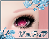 lJl Sakura/Anya Eyebrows