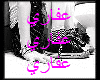 rashed.almajed.3fary