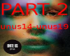 PNAU unite us remix p2