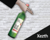 [Xe.]Green tea/Bottle