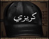 💋 Crazy Arabic Cap