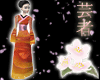 Rose kimono