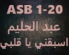 Abdel Halim-Asba2na Ya 2