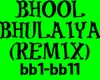 Bhool Bhulaiyaa (Remix)