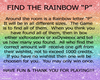 RAINBOW "P" INSTRUCTIONS