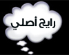 (Q) Prayer