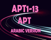 ARABIC VERSION * APT