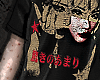 japanese vest