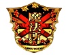 !!!Mahoutokoro Emblem