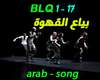 D! Khaled Alhallak song