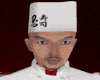 Sushi Chef NPC