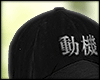 ð Aira Cap