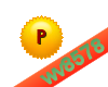 The letter P (Gold)